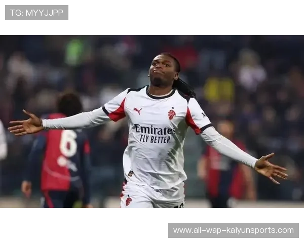 AC米兰持续压迫让对手喘不过气,莱奥抽射失手 AC米兰持续压迫让对手喘不过气,莱奥抽射失手