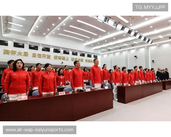 现场感受：比赛日的动员场景及氛围，比赛动员大会发言