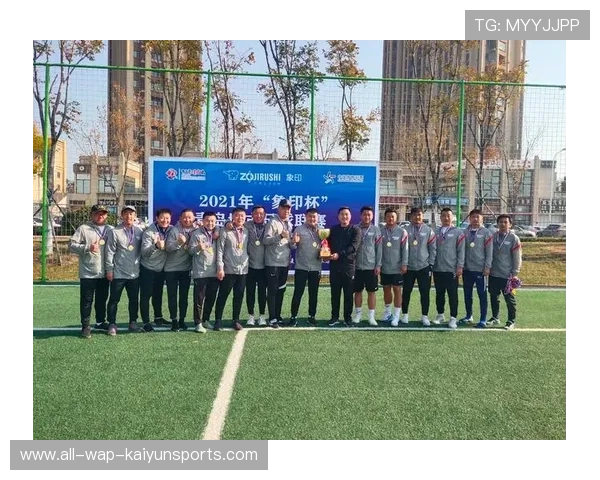 2026年足球基层俱乐部合规运营示范城市第七批验收名单公布，足球联赛俱乐部