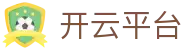 开云APP下载-开云集团（官方）网站-KAIYUNSPORTS